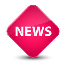 تازه های بی بی خانم