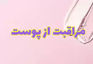 بنر